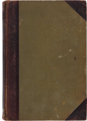 Урусов С.П. Книга о лошади. в 2 тт. СПб.: Деятель, [1911]-[1912]. 